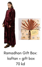 Ramadan Gift Box- Option 1