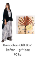 Ramadan Gift Box- Option 3